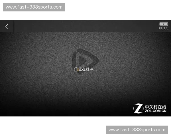 开云体育直播缓冲：告别卡顿体验，畅享极致观赛乐趣